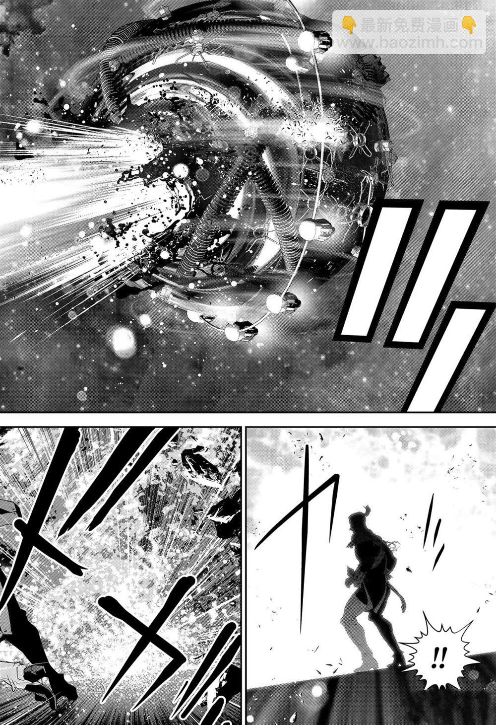 銀河英雄傳說 - 第160話 - 2