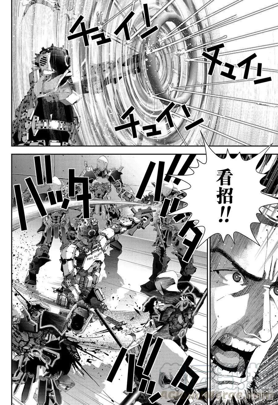 銀河英雄傳說新連載 - 第153話 - 2