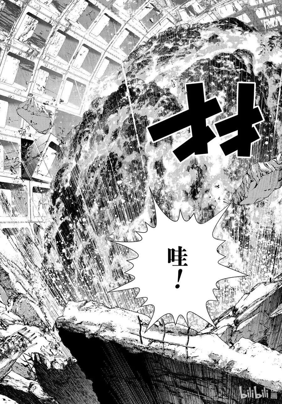 銀河英雄傳說新連載 - 第189話 - 3