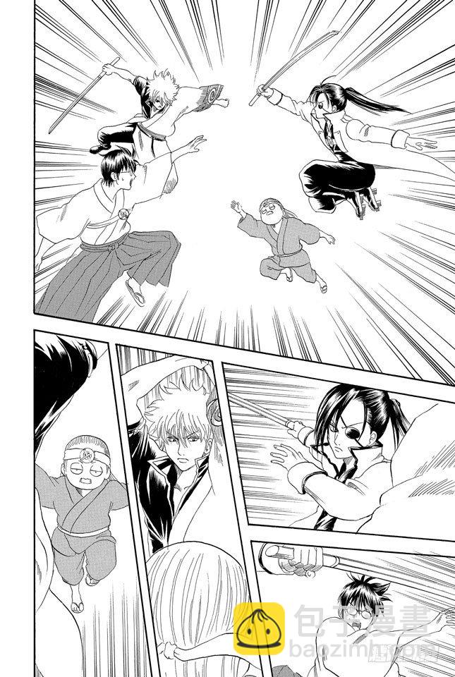 銀魂 - 第122話 每個人都有想念的人 - 1