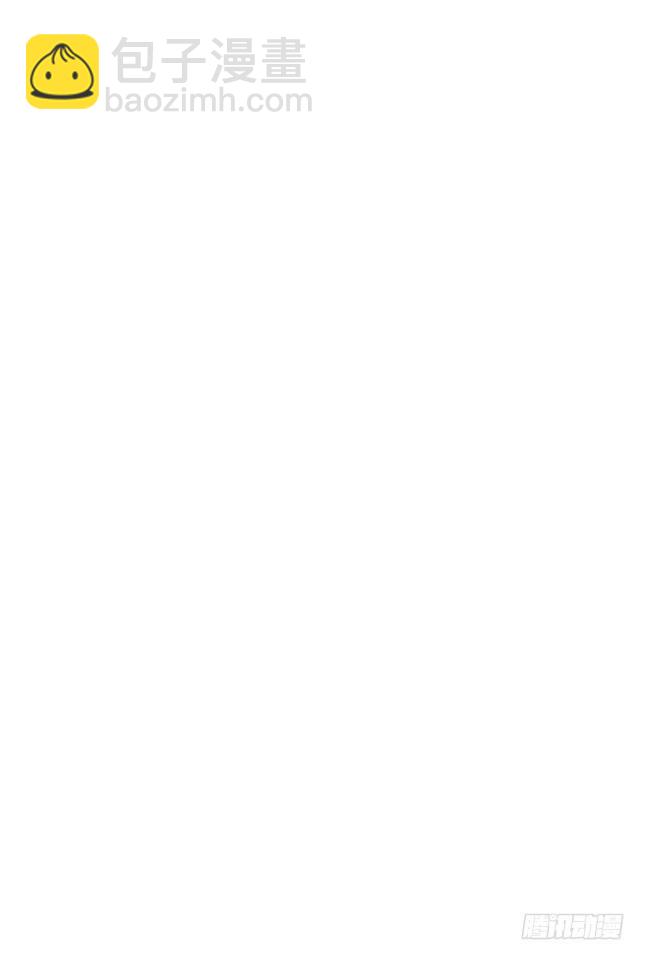 銀魂 - 第32話 海水怎麼會鹹鹹的？不是因爲你們城裡人邊游泳邊小便嗎！ - 2