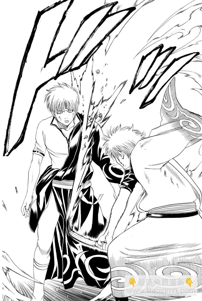 銀魂 - 第379話 何謂主人公 - 2