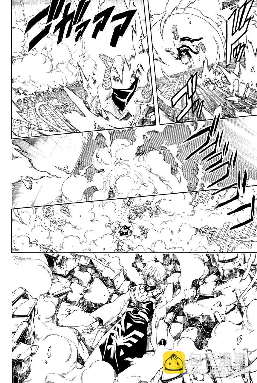 銀魂 - 第397話 武士之國 - 2