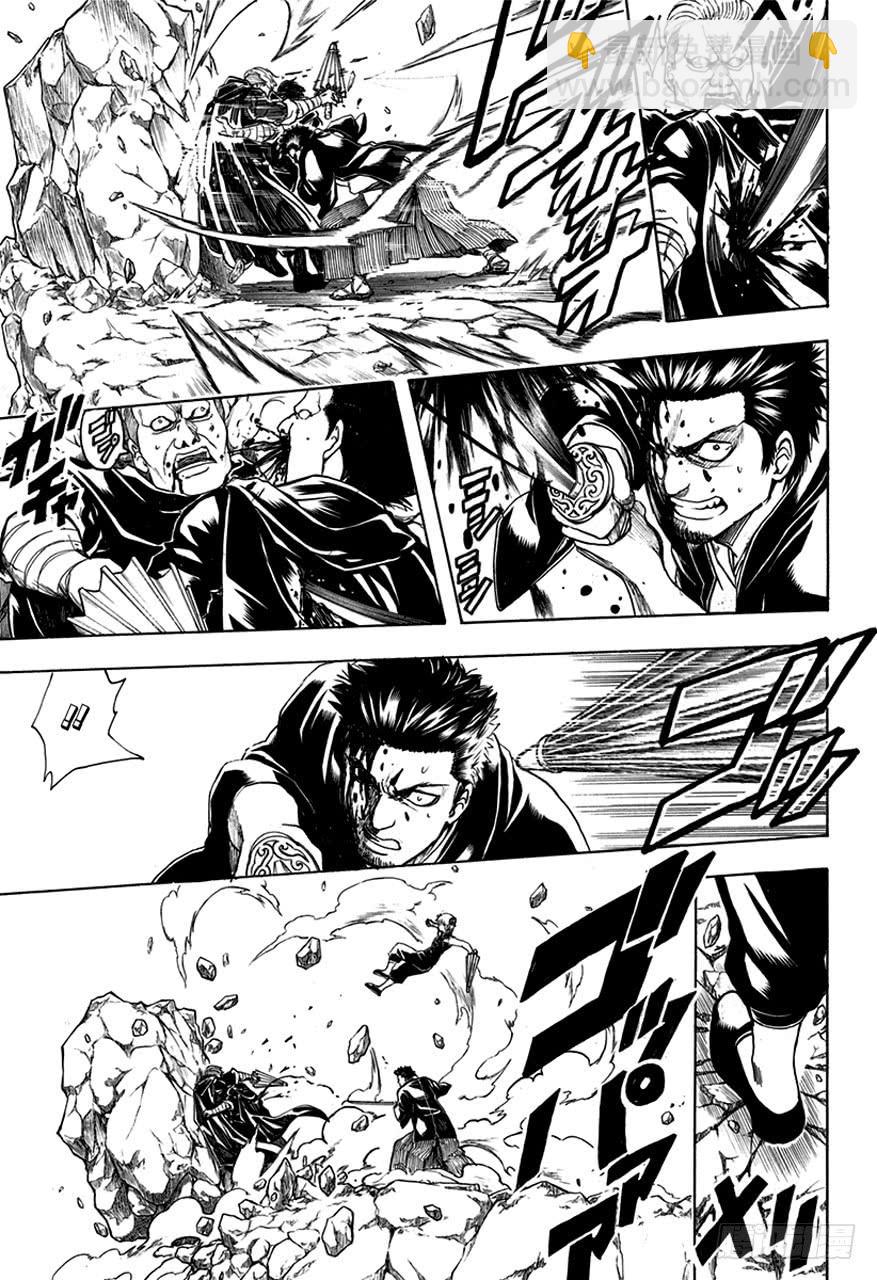 銀魂 - 第511話 最後的五人 - 3