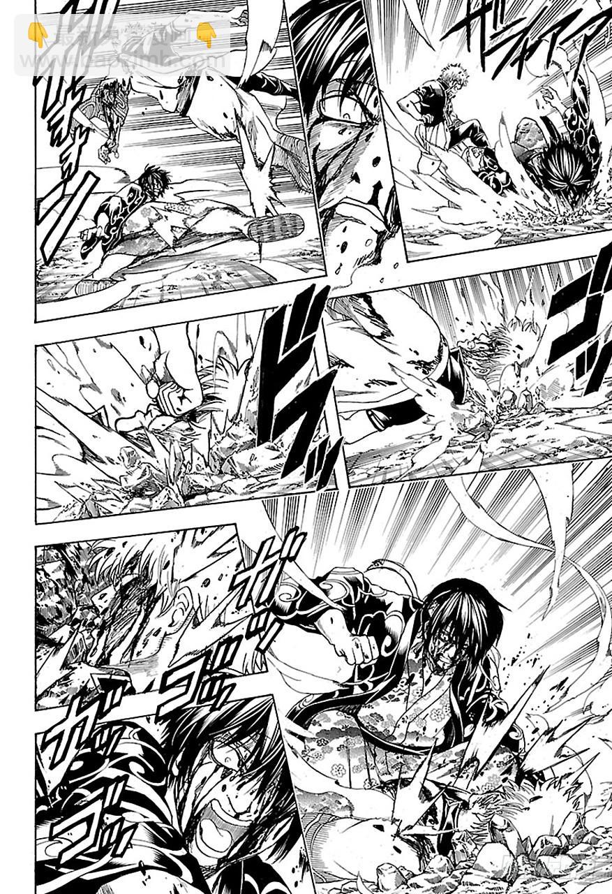 銀魂 - 第519話 仇 - 2