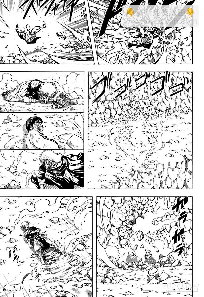 銀魂 - 第589話 兄妹 - 4