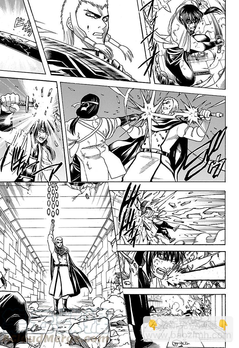 銀魂 - 第645話 做不符合自己風格的事 - 3