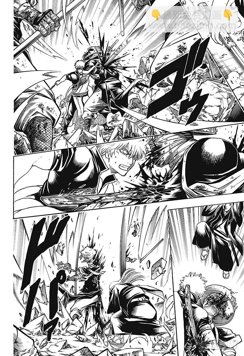 銀魂 - 第659話 王牌要留到最後 - 4