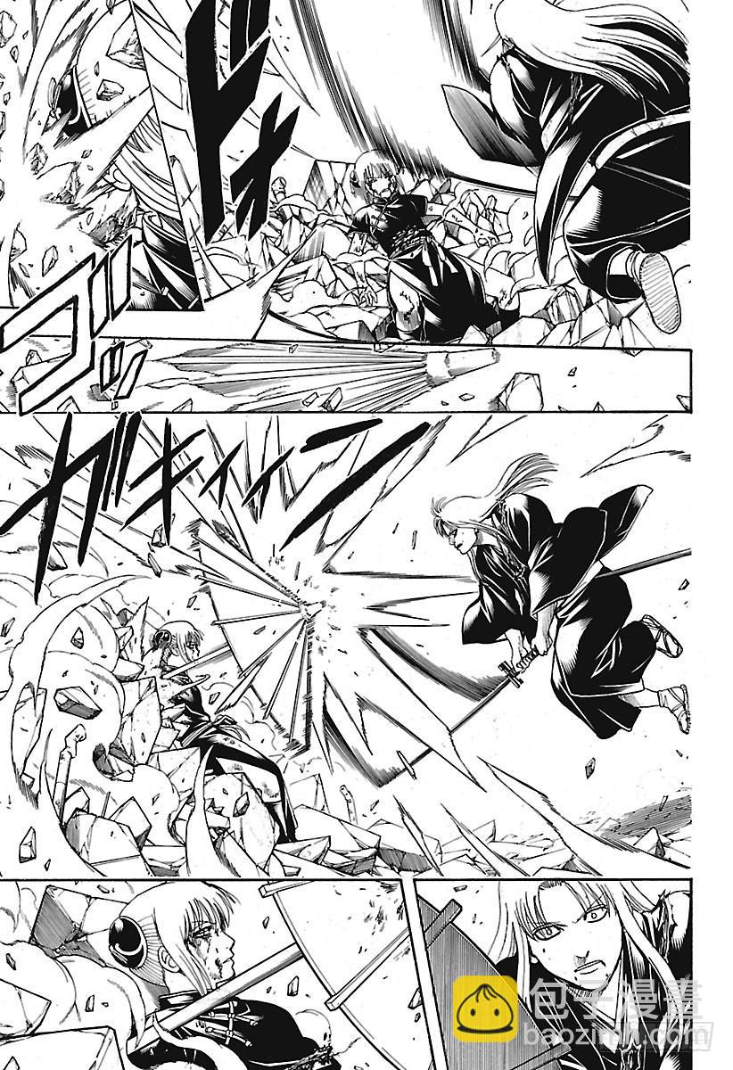 銀魂 - 第667話 不滅與不屈 - 3