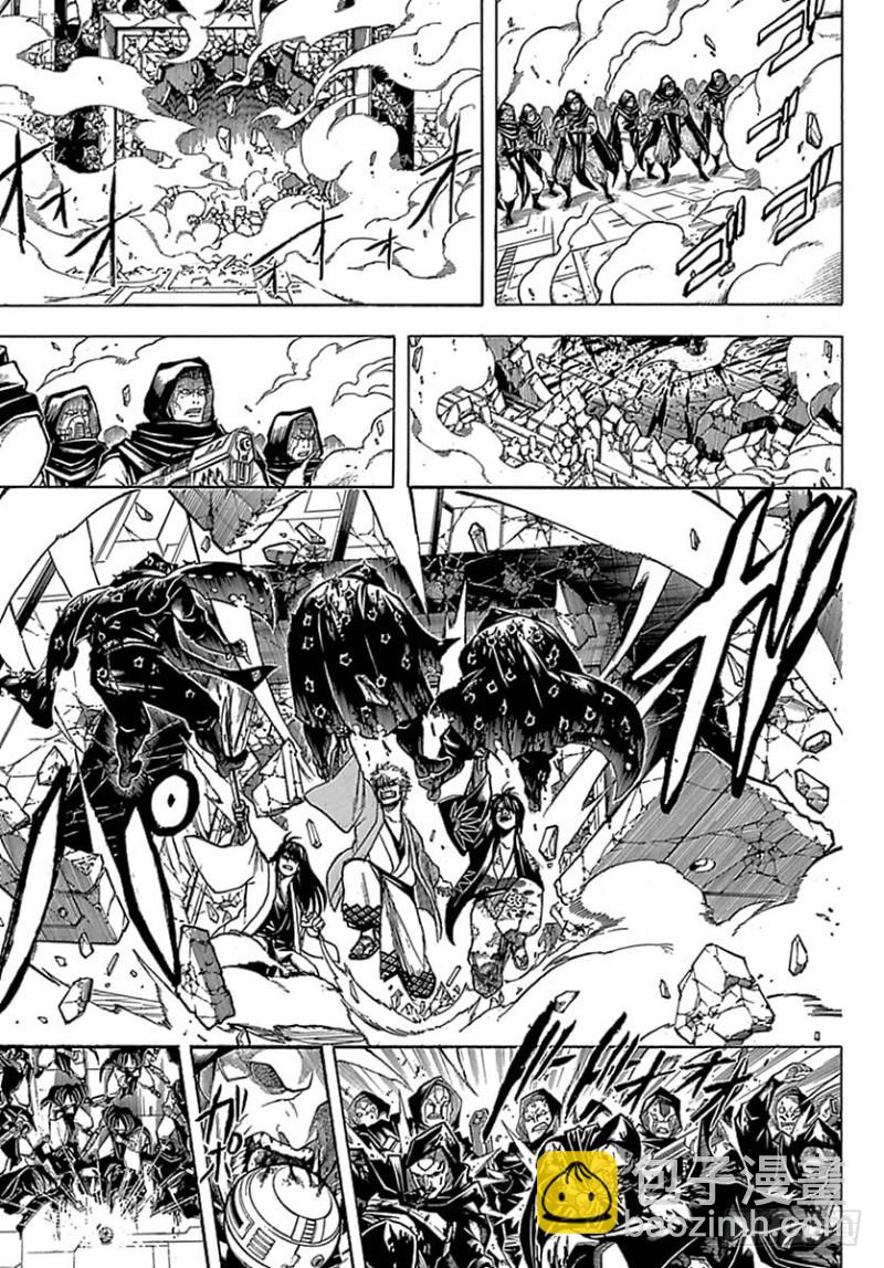 銀魂 - 第699話 阪田銀時與同伴們(1/2) - 3