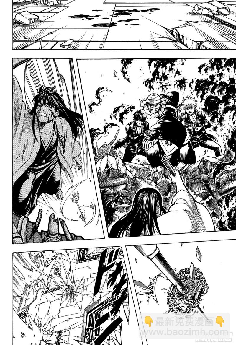 銀魂 - 第701話 歸巢 - 7