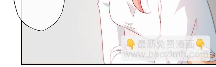 第14话(1/2)-第14话