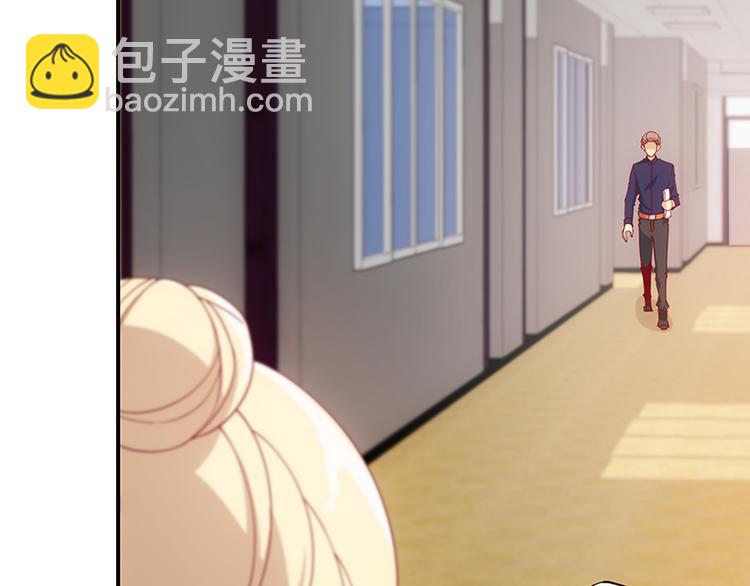 第14话(1/2)-第14话