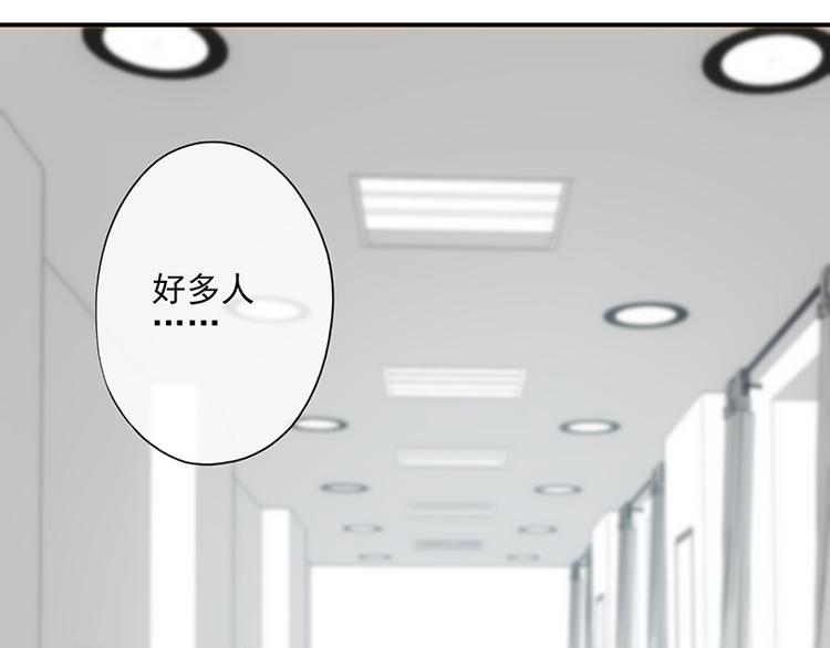 第14话(1/2)-第14话