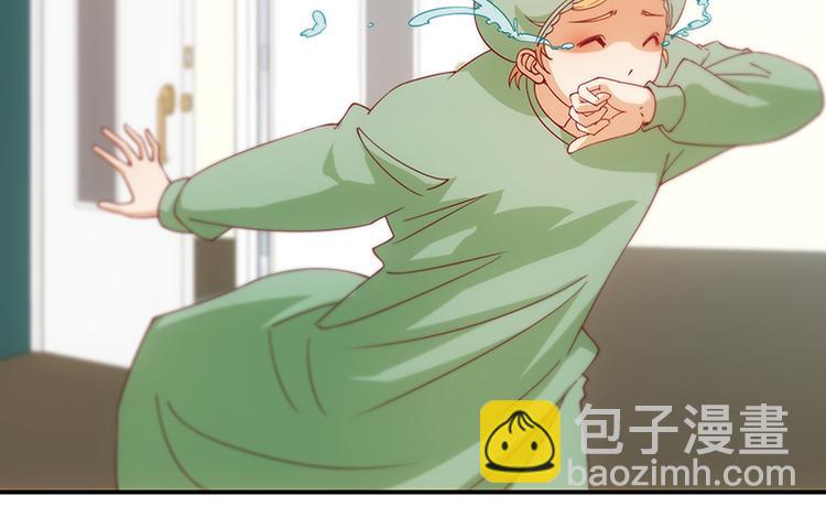 第14话(1/2)-第14话