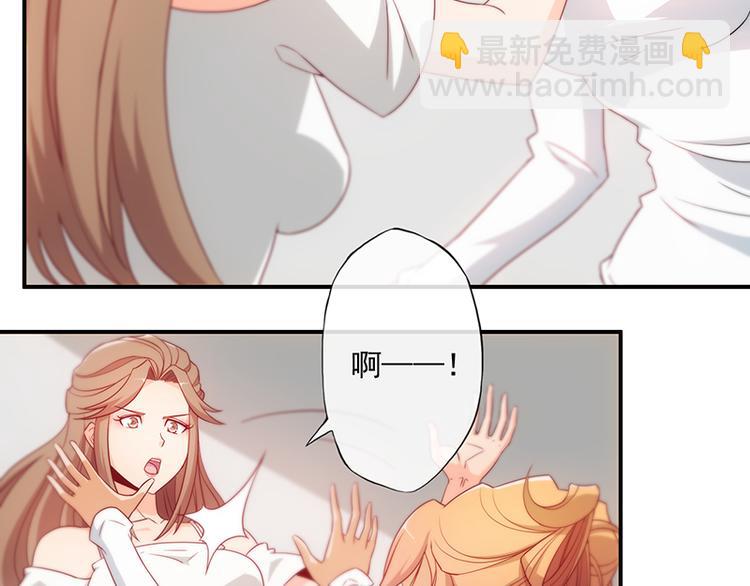 第14话(1/2)-第14话