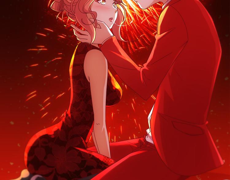 双节快乐-第28话