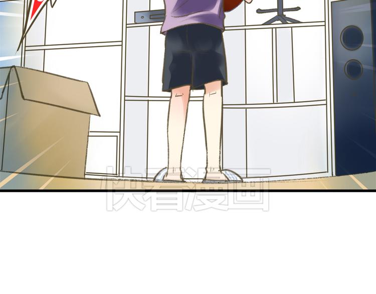 第2话 你们都看不到他吗！？(1/2)-第2话