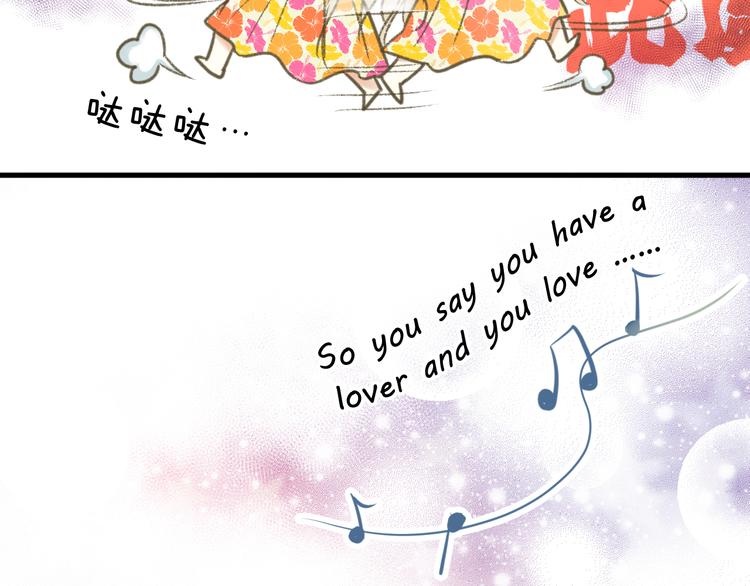 第2话 你们都看不到他吗！？(1/2)-第2话