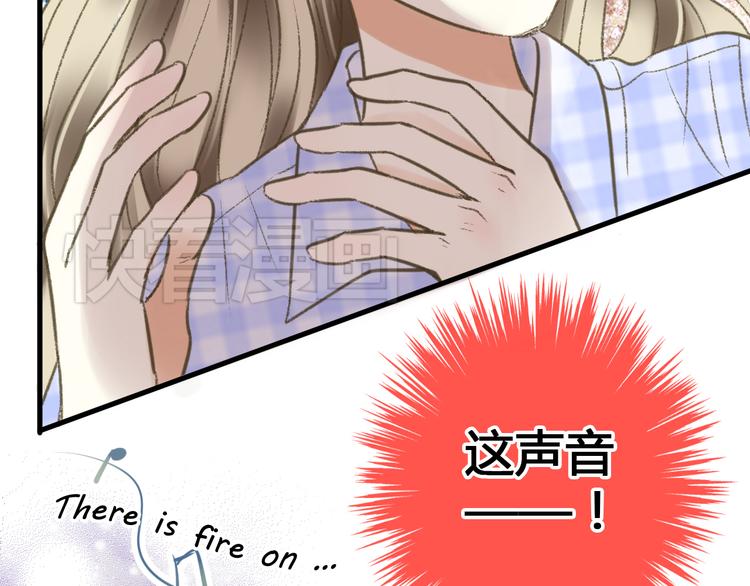 第2话 你们都看不到他吗！？(1/2)-第2话