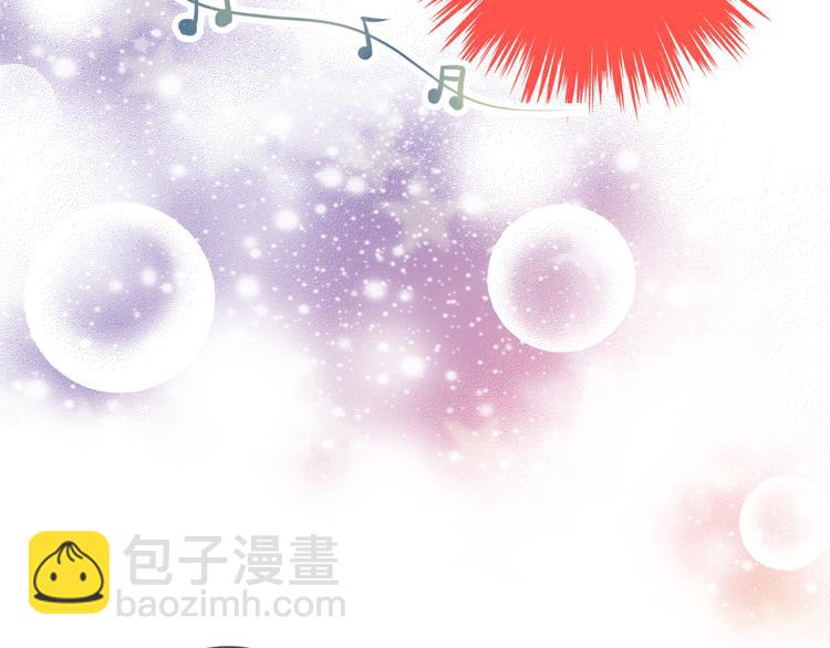 第2话 你们都看不到他吗！？(1/2)-第2话