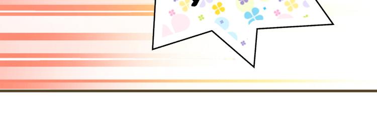 第2话 你们都看不到他吗！？(1/2)-第2话