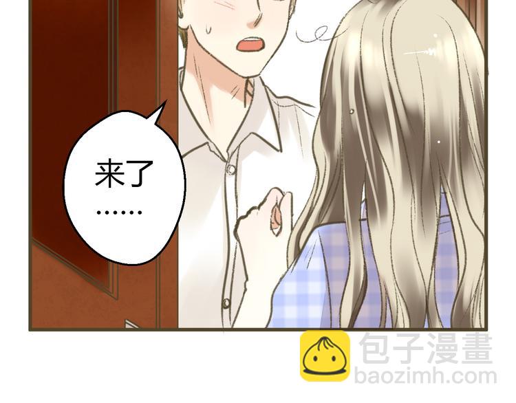 第2话 你们都看不到他吗！？(1/2)-第2话