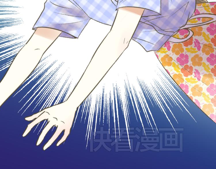 第2话 你们都看不到他吗！？(1/2)-第2话