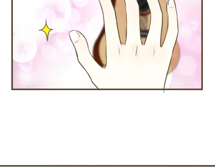 第2话 你们都看不到他吗！？(1/2)-第2话