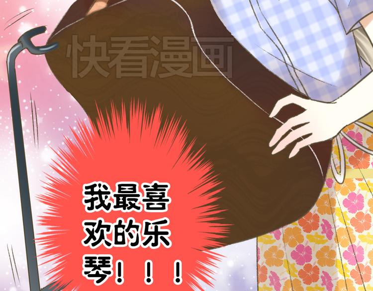 第2话 你们都看不到他吗！？(1/2)-第2话