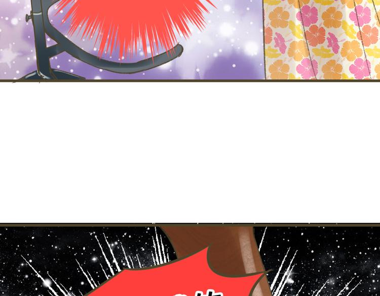 第2话 你们都看不到他吗！？(1/2)-第2话