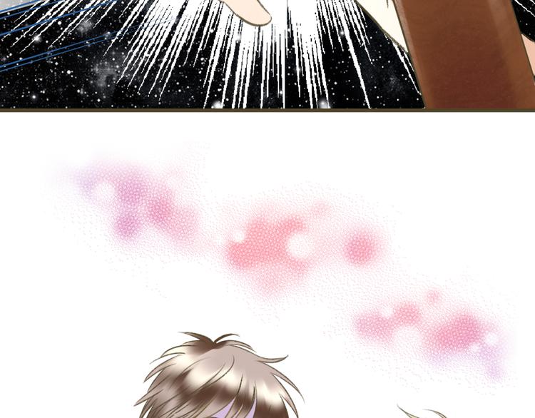 第2话 你们都看不到他吗！？(1/2)-第2话