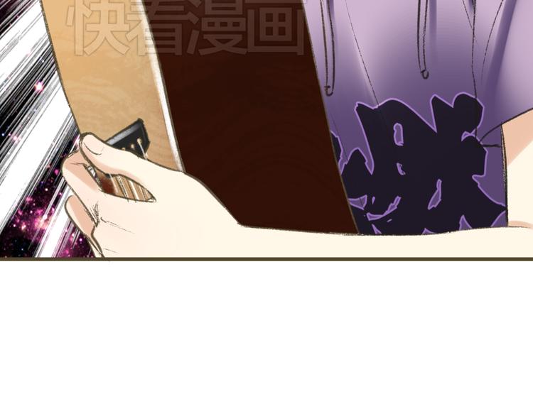 第2话 你们都看不到他吗！？(1/2)-第2话