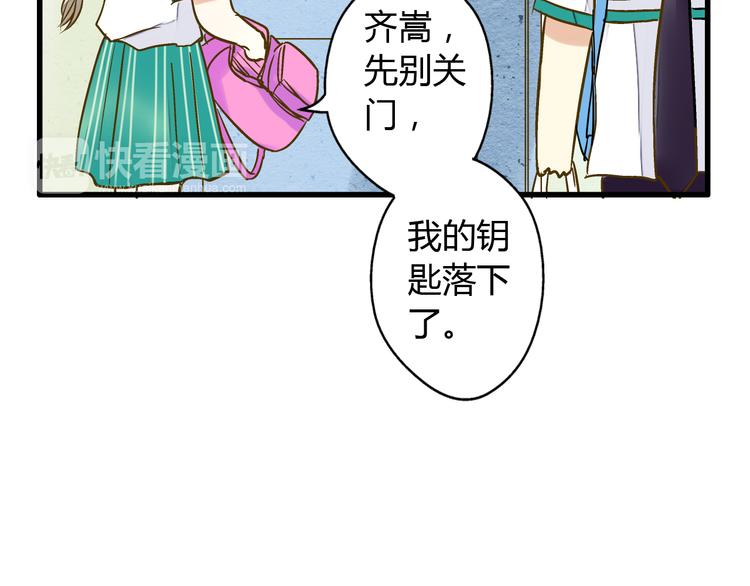 第12话 改观(1/2)-第12话