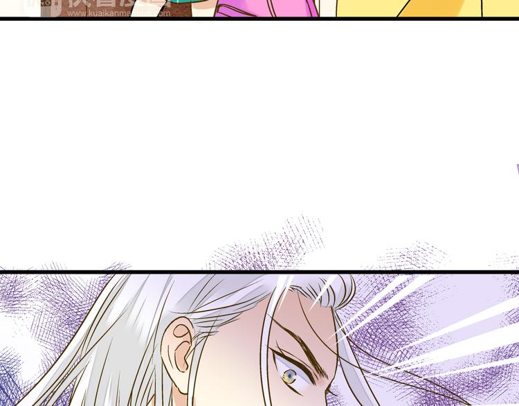 第12话 改观(1/2)-第12话