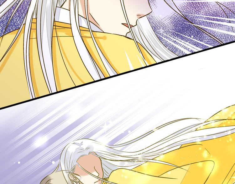 第12话 改观(1/2)-第12话