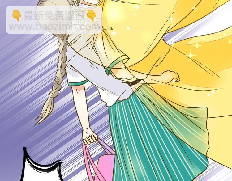 第12话 改观(1/2)-第12话