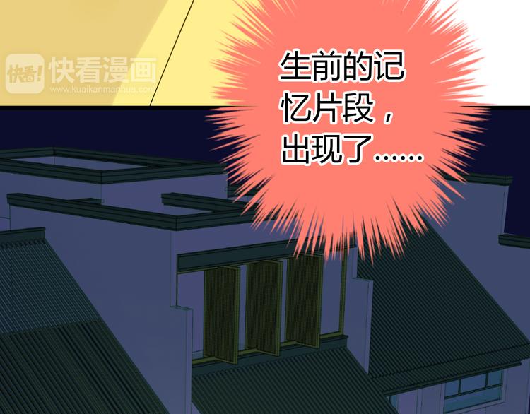 第14话 变成暖男(1/2)-第14话