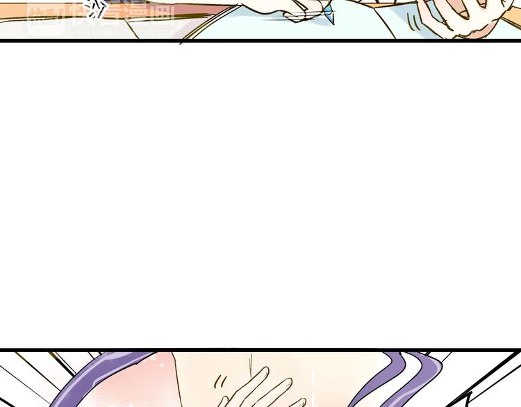 第14话 变成暖男(1/2)-第14话