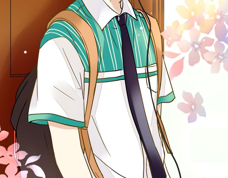 第14话 变成暖男(1/2)-第14话