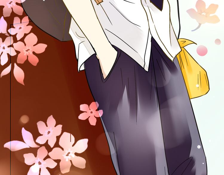 第14话 变成暖男(1/2)-第14话