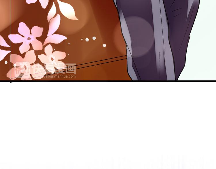 第14话 变成暖男(1/2)-第14话