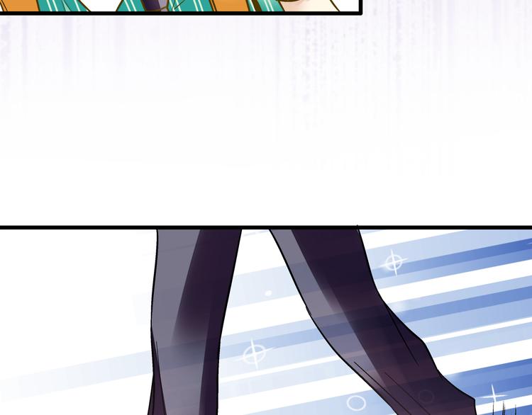 第14话 变成暖男(1/2)-第14话