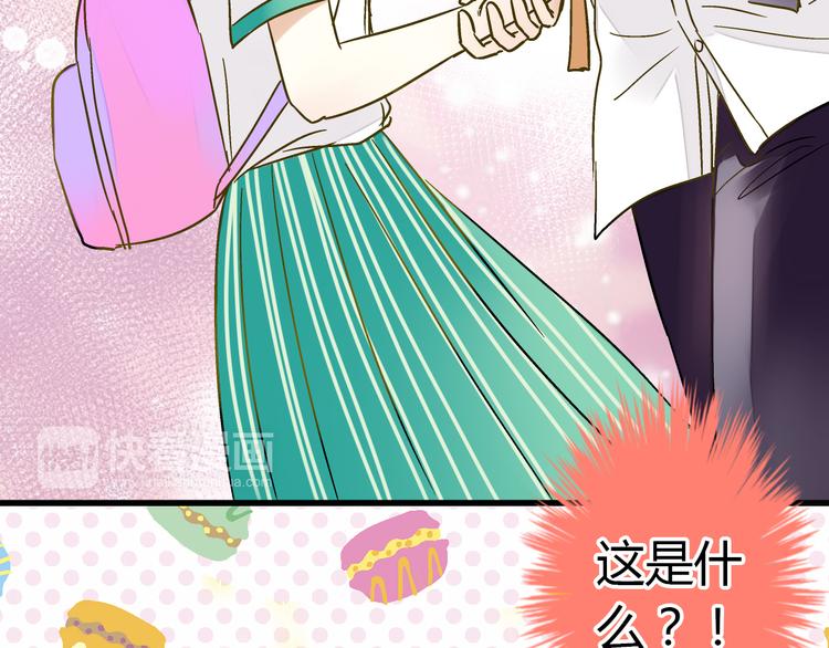 第14话 变成暖男(1/2)-第14话