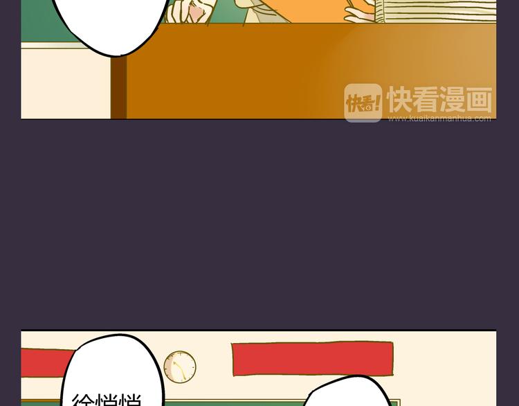 第16话 失败的暖男-第16话