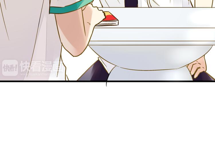 第16话 失败的暖男-第16话