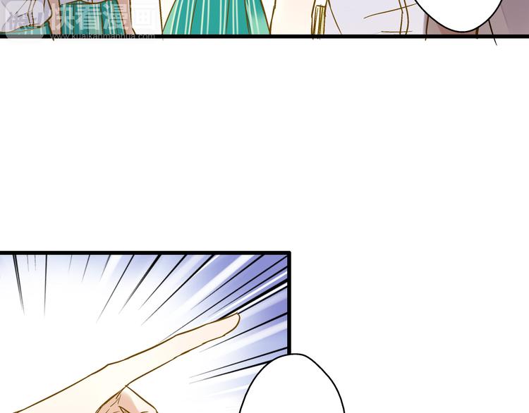 第18话 亲吻狂魔(1/2)-第18话