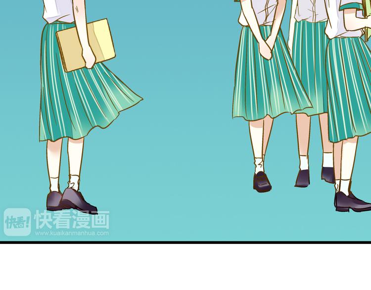 第18话 亲吻狂魔(1/2)-第18话