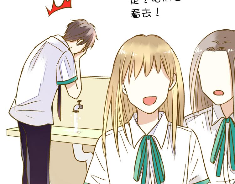 第18话 亲吻狂魔(1/2)-第18话