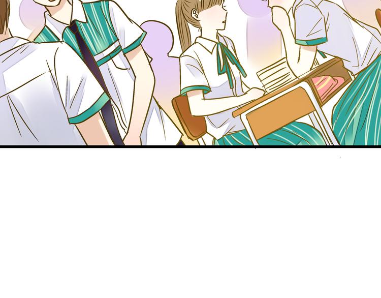 第18话 亲吻狂魔(1/2)-第18话